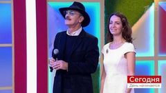 Сегодня 9 ноября. День начинается. Выпуск от 09.11.2018