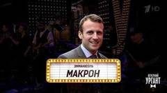На этой неделе могли прийти, но не пришли. Вечерний Ургант. Фрагмент выпуска от 16.11.2018
