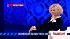 «Меня не выбирали, я выбирала», — Татьяна Васильева о разрыве с первым мужем и романе со вторым. Эксклюзив. Фрагмент выпуска от 17.11.2018