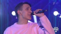 Тима Белорусских и группа «Фрукты» — «Мокрые кроссы». Вечерний Ургант. Фрагмент выпуска от 03.12.2018