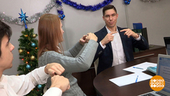 Нейрогимнастика — это просто! Доброе утро. Фрагмент выпуска от 12.12.2018
