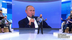 Открытый урок с президентом. Время покажет. Выпуск от 13.12.2018