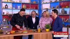 Сегодня 13 февраля. День начинается. Выпуск от 13.02.2019