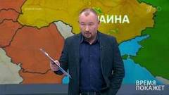 Цена европейского газа. Время покажет. Выпуск от 21.02.2019