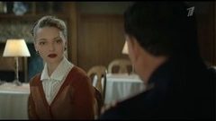 Шифр. 1 и 2 серии
