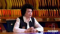 Тамара Плетнева о разводах, харассменте и гомосексуализме. Познер. Избранные моменты выпуска от 05.03.2019