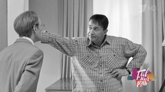 Валерий Сюткин в роли полотера из фильма «Я шагаю по Москве». Главная роль. Фрагмент выпуска от 13.04.2019