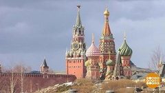 Самые-самые памятники. Доброе утро. Фрагмент выпуска 18.04.2019