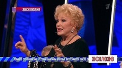 «Я не на помойке себя нашла!» — Екатерина Шаврина ушла из студии, чтобы не встречаться с сестрой. Эксклюзив. Фрагмент выпуска от 11.05.2019
