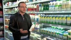 Кефир: на вкус и цвет. Контрольная закупка. Фрагмент выпуска от 09.11.2015