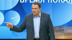 Петр Толстой экономисту: Вы считаете, торговля с Турцией дороже сбитого самолета? Время покажет. Фрагмент выпуска от 26.11.2015