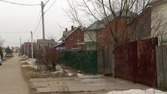 Изъятие земель