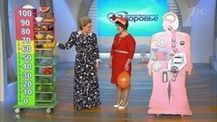 Здоровье. Выпуск от 31.01.2016