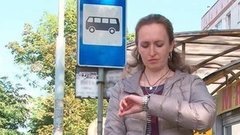 Если автобус опаздывает