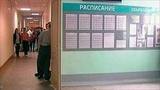 Коллекторы в Челябинске атаковали гимназию