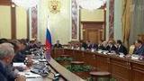 Правительство выделит дополнительные средства регионам на поддержку многодетных семей