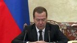 Правительство направляет в регионы дополнительные средства на поддержку многодетных семей