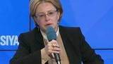 Минздрав требует ужесточить наказание за нападения на медработников при исполнении ими служебных обязанностей