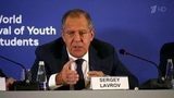 Вопросы геополитики, двойные стандарты, война санкций и борьба с террором — Сергей Лавров выступил на фестивале молодежи и студентов