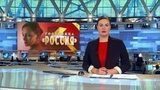 На Первом канале премьера многосерийной ленты о жизни столичной гостиницы «Россия»