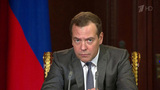 Дмитрий Медведев лично возглавит правительственную комиссию по модернизации экономики