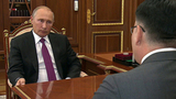 Владимир Путин обсудил с главой Роскомнадзора вопросы защиты персональных данных и авторских прав в интернете