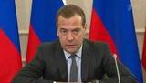 Дмитрий Медведев пообещал поддержку государства отечественным производителям радиоэлектроники