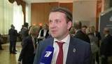 Российскую делегацию в Давосе возглавит министр экономического развития Максим Орешкин