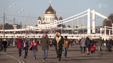 В Центральную Россию ненадолго пришла весна