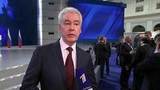 Российские политики обсуждают послание Владимира Путина Федеральному собранию
