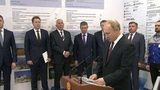 Владимир Путин дал старт работе на полную мощность двух новых теплоэлектростанций в Крыму