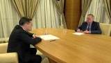 Рекультивация полигона «Красный бор» пройдет в рамках национального проекта «Экология»