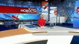 Выпуск новостей в 18:00 от 22.03.2019