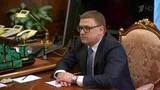 Молодые хозяйственники и представители бизнеса становятся руководителями регионов нового поколения