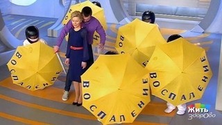 Лучшее за неделю с 19 по 23 декабря. Жить здорово!