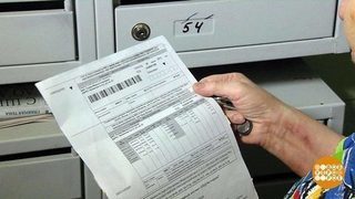 Новые квитанции жкх с 2017 года Новые квитанции жкх с 2017 года