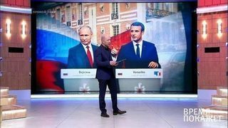 Программы тв онлайн время покажет