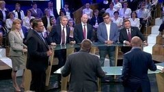 Политика. Выпуск от 15.06.2016