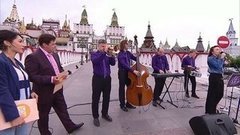 Группа «Jazz Dance Orchestra». Доброе утро. Фрагмент выпуска от 06.07.2016