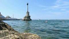 Севастополь. Бархатный сезон. Доброе утро. Фрагмент выпуска от 13.09.2016