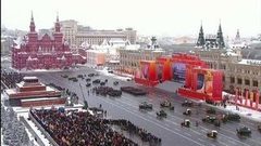 Торжественный марш, посвященный 75-й годовщине Парада 7 ноября 1941 года