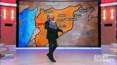 Судьба Алеппо. Время покажет. Выпуск от 13.12.2016