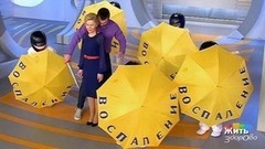 Лучшее за неделю с 19 по 23 декабря. Жить здорово!