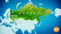 Новогодние крайности. Доброе утро. Фрагмент выпуска от 30.12.2016