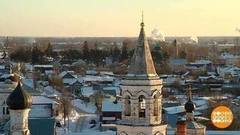 Торжок: секрет пожарских котлет и не только. Доброе утро. Фрагмент выпуска от 13.02.2017