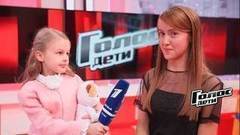 «Я безумно рада, что попала в команду к Меладзе». Мадина Мухамедшина. Интервью после Слепого прослушивания. Голос.Дети-4