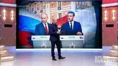 Россия и Франция: диалог. Время покажет. Выпуск от 30.05.2017