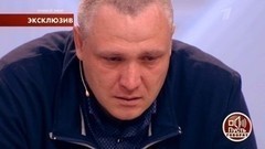 Отец «пьяного мальчика» из Балашихи против судмедэксперта: мог ли оказаться в крови ребенка алкоголь? Пусть говорят. Фрагмент выпуска от 22.06.2017