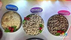 Овсяные отруби. Жить здорово! Фрагмент выпуска от 26.07.2017