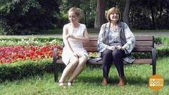 Целебная имбирная мазь. Доброе утро. Фрагмент выпуска от 26.07.2017